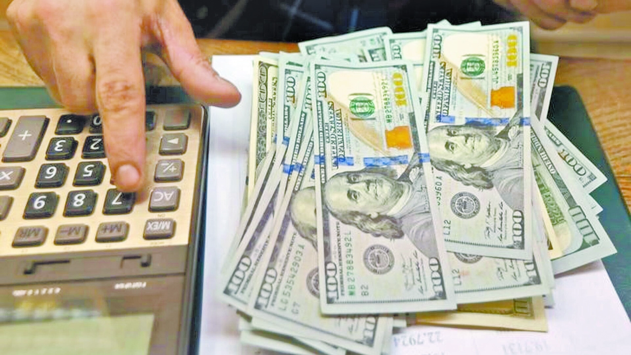 En junio, remesas marcan su tercer mejor registro del año: Banxico En junio, remesas marcan su tercer mejor registro del año: Banxico